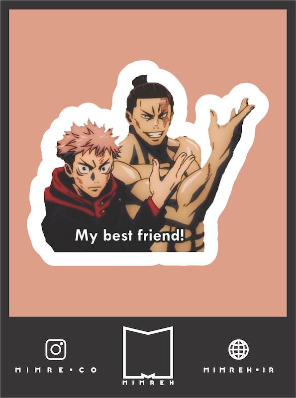 استیکر Jujutsu Kaisen4