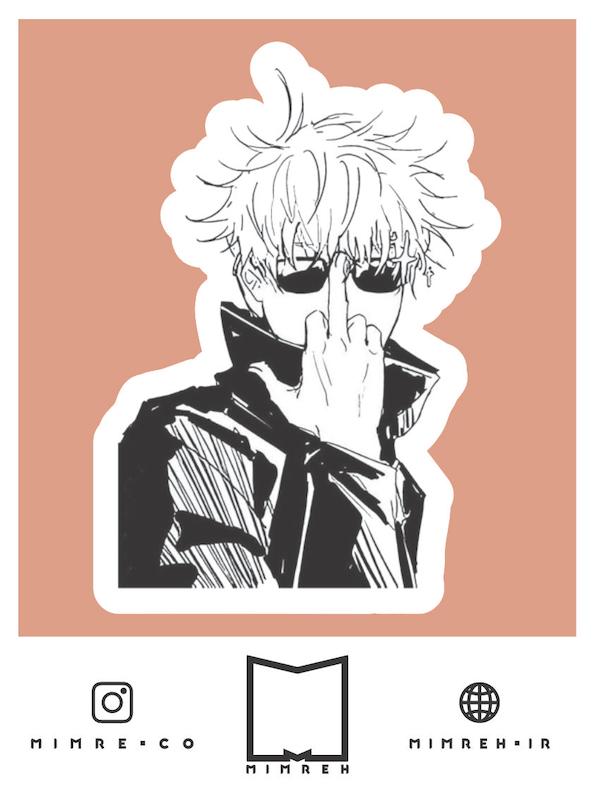 استیکر Jujutsu Kaisen3
