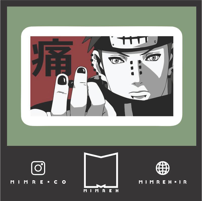 استیکر Naruto6