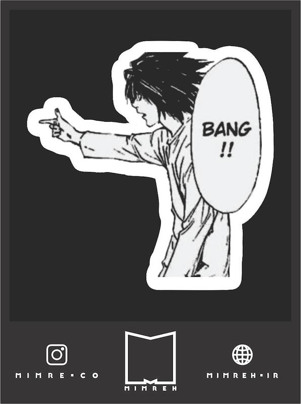 استیکر Death Note2