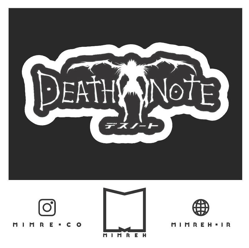 استیکر Death Note1