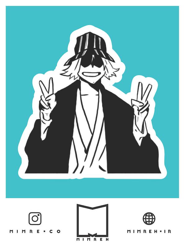 استیکر Bleach1