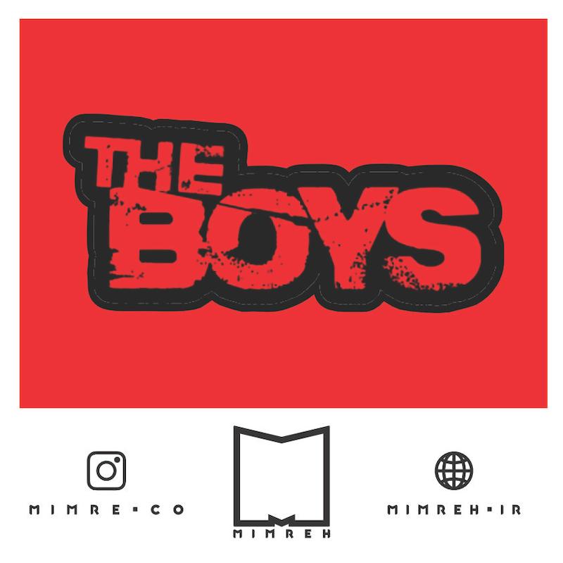 استیکر The Boys13