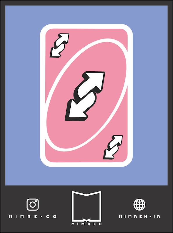 استیکر Gaming102