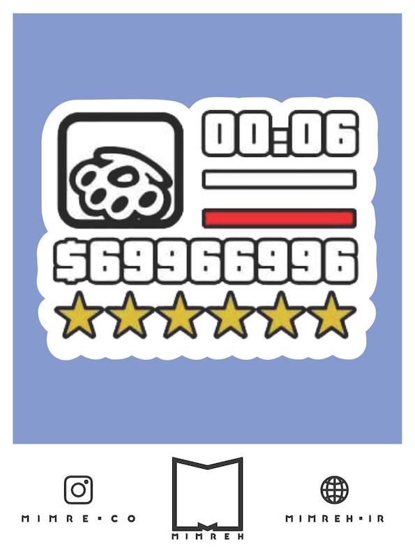 استیکر Gaming99