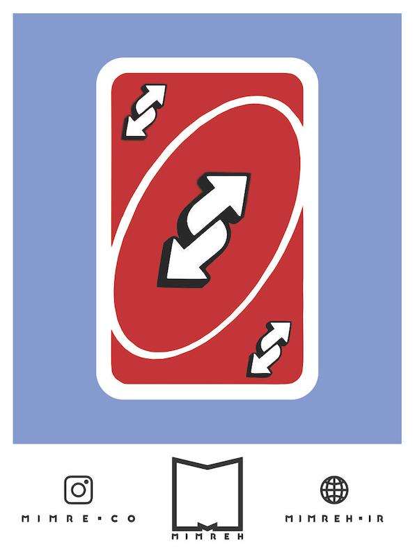 استیکر Gaming97