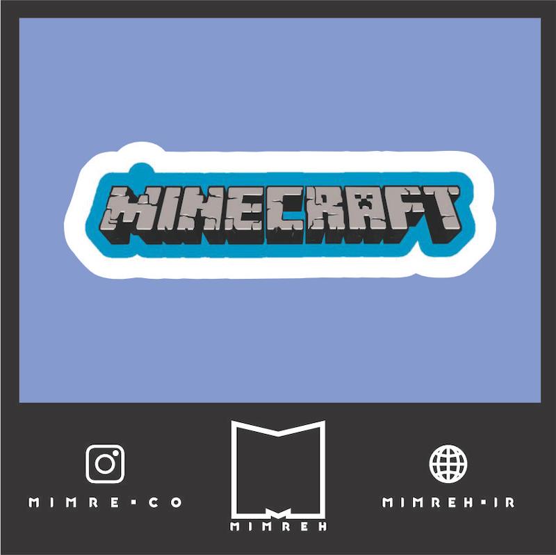 استیکر Gaming92