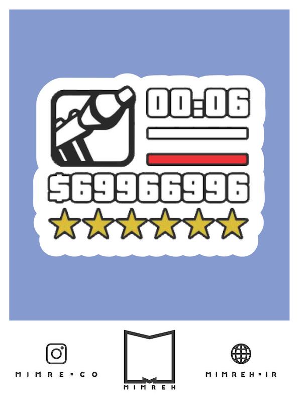 استیکر Gaming80