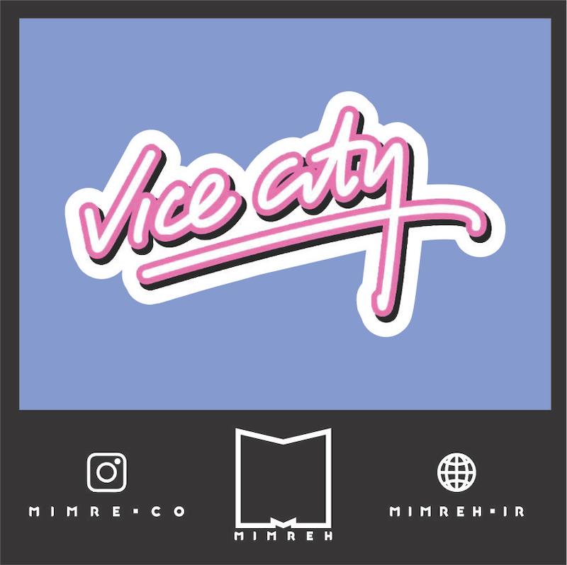 استیکر Gaming77