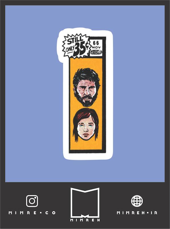 استیکر Gaming69