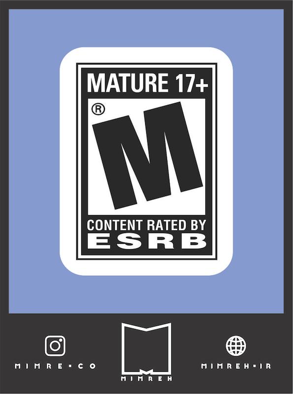 استیکر Gaming71