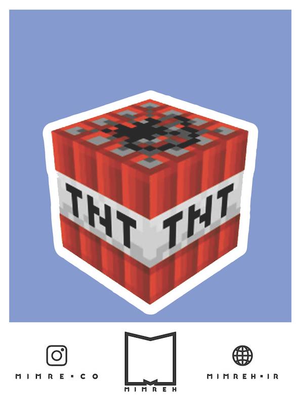 استیکر Gaming62