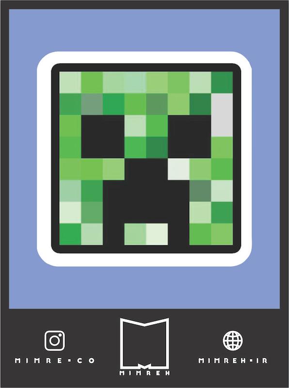 استیکر Gaming59