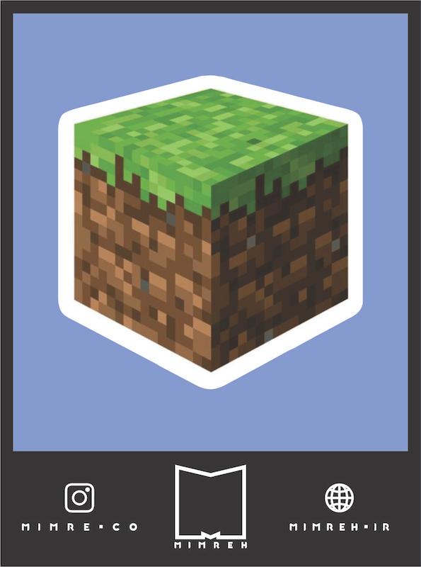 استیکر Gaming61