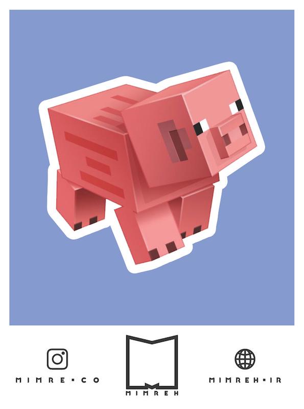 استیکر Gaming54