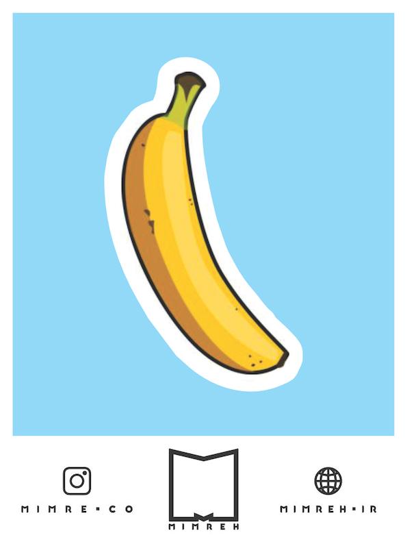 استیکر Fruits6