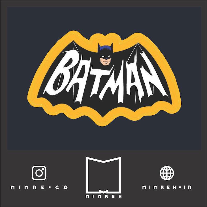 استیکر Bat Man8
