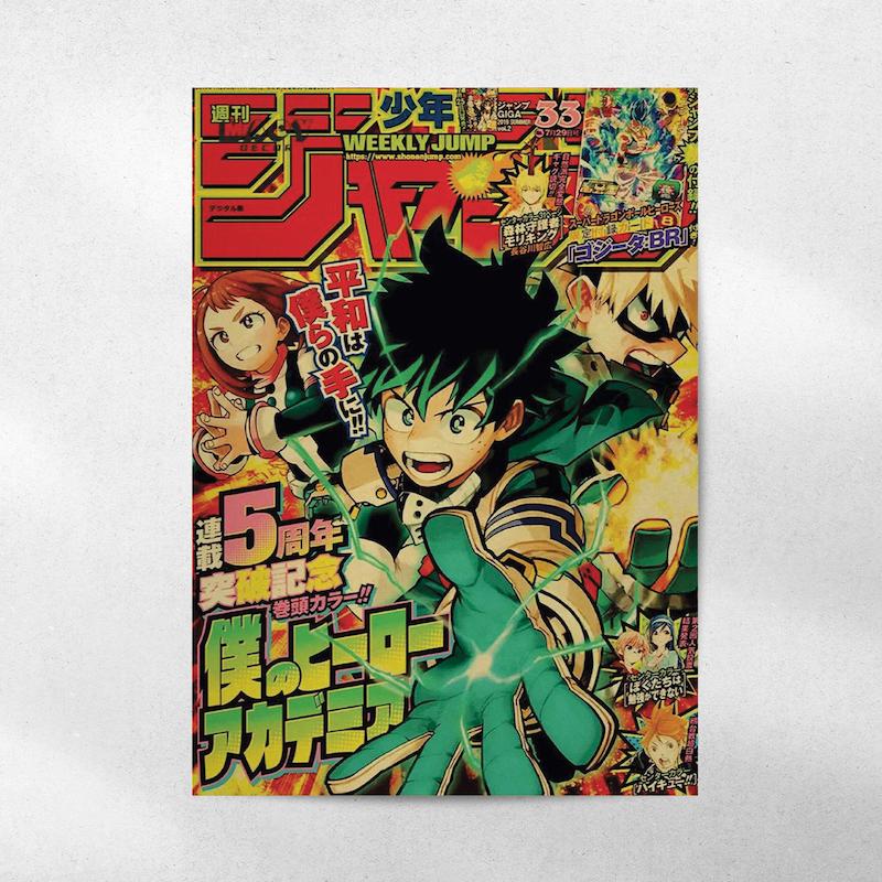 پوستر demon slayer
