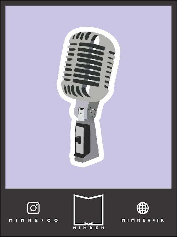 استیکر Music124