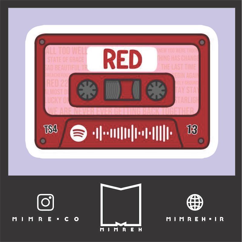 استیکر Music120