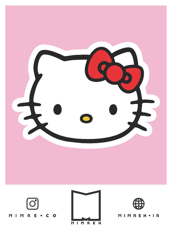 استیکر Hello kitty7