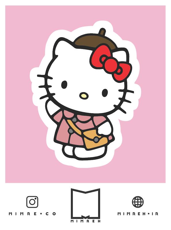 استیکر Hello kitty5