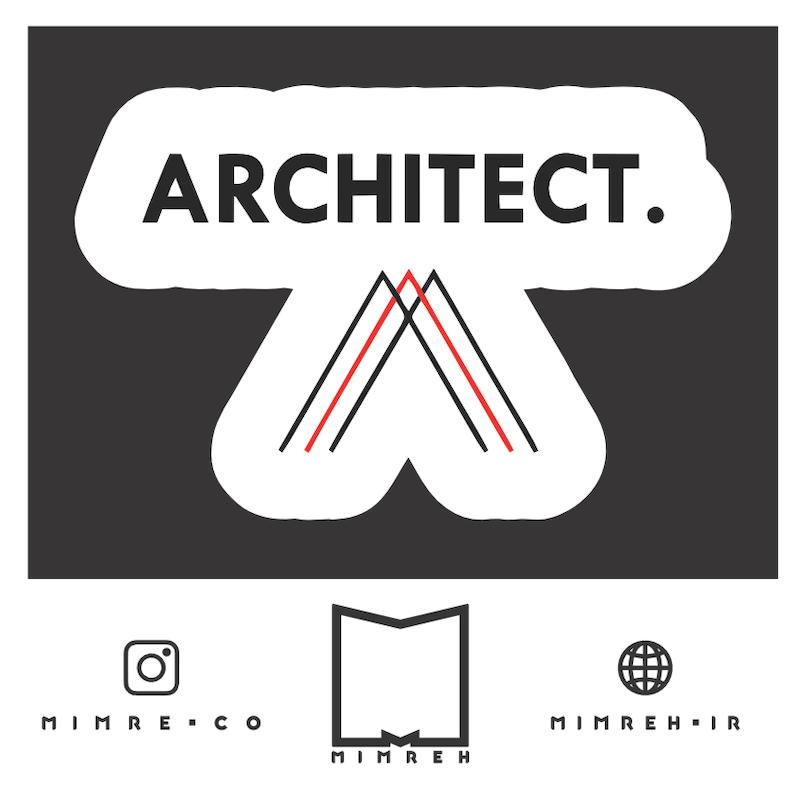 استیکر Architect9