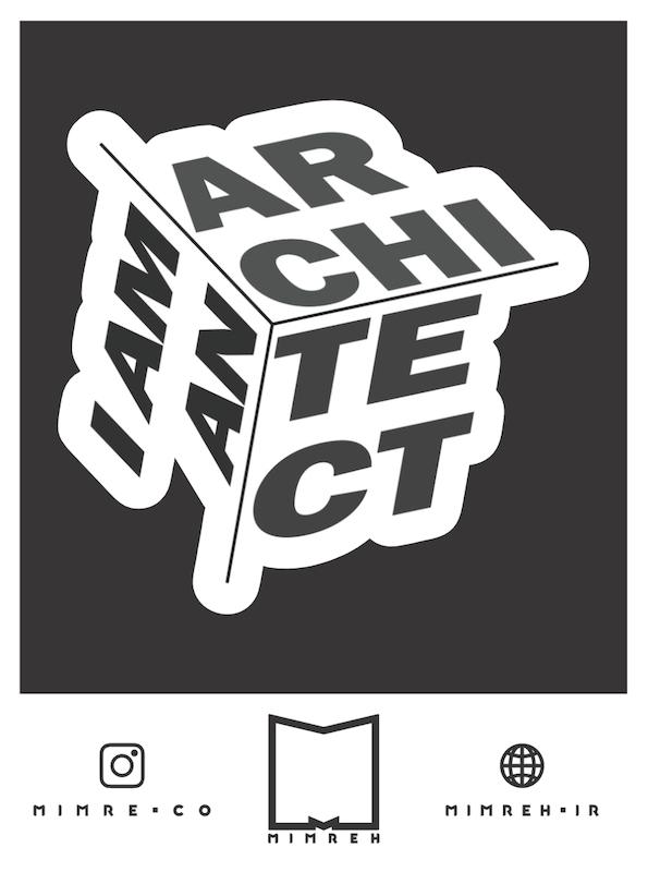 استیکر Architect3