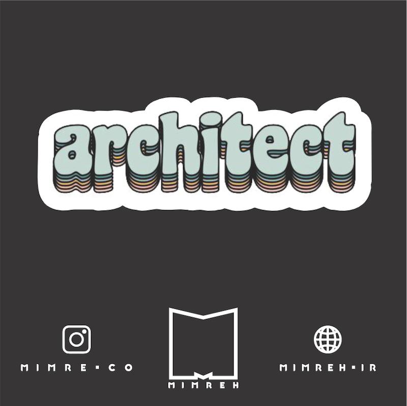 استیکر Architect2