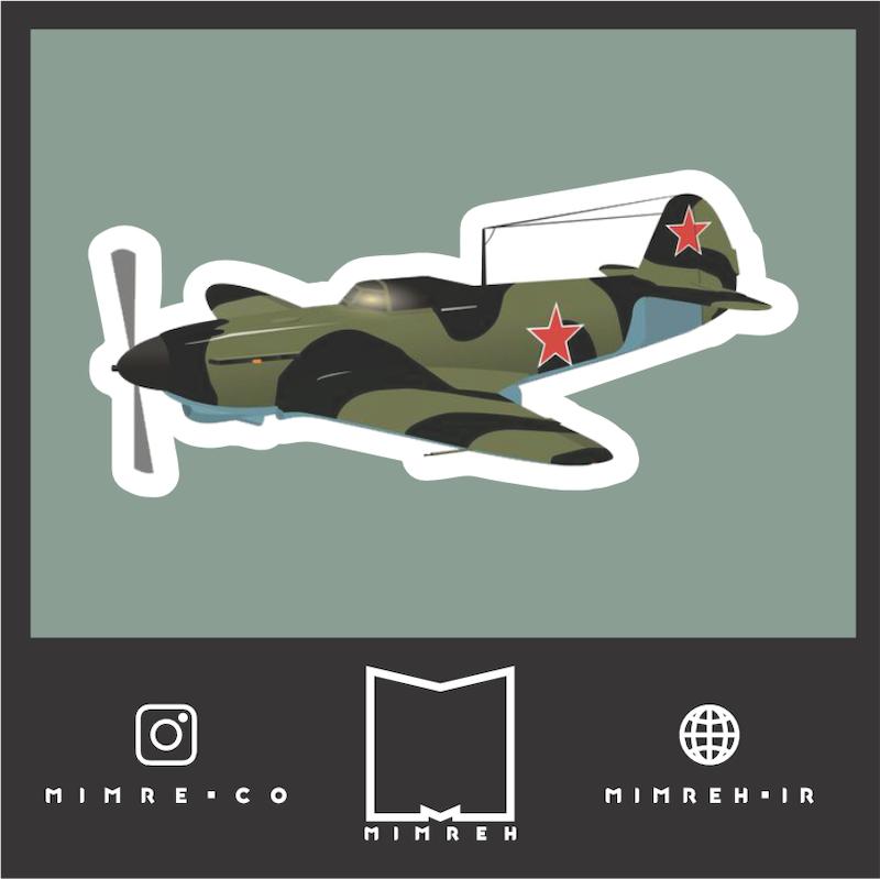 استیکر Army10