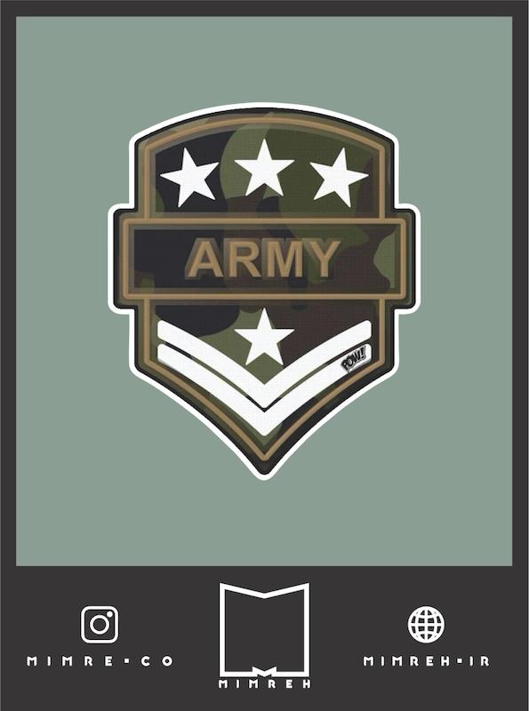 استیکر Army2