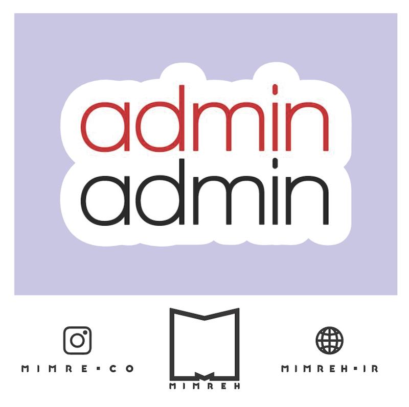 استیکر Network3