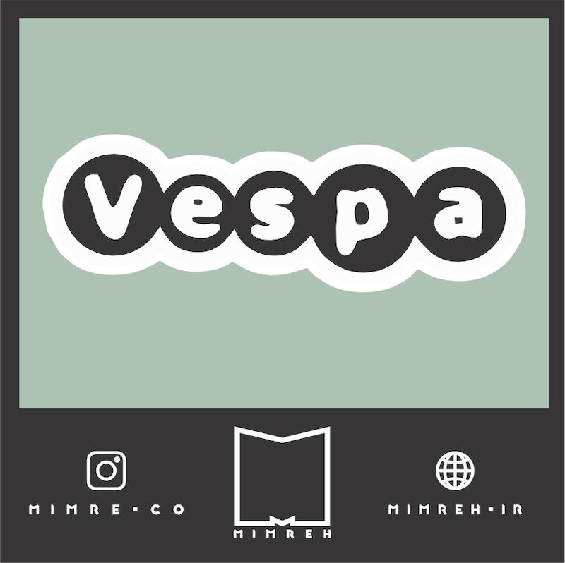 استیکر Vespa8