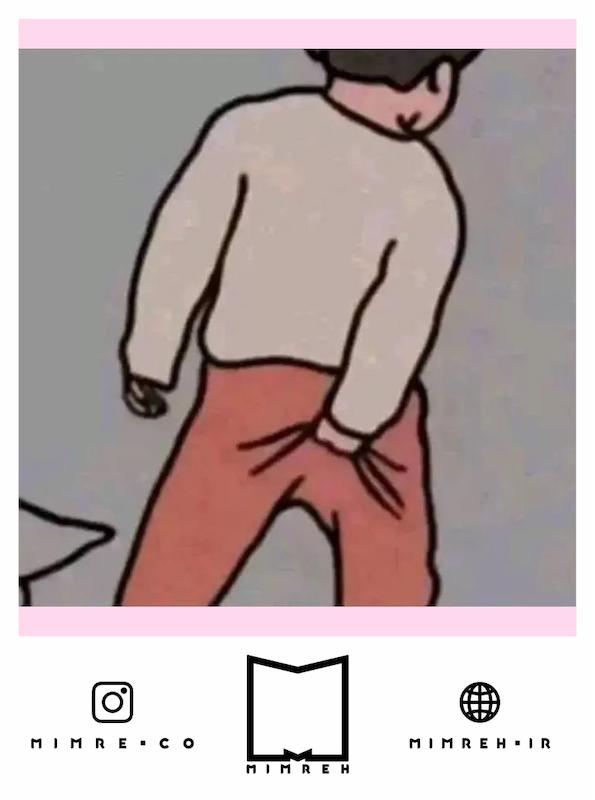 استیکر Meme98