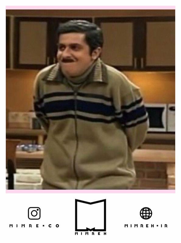 استیکر Meme88