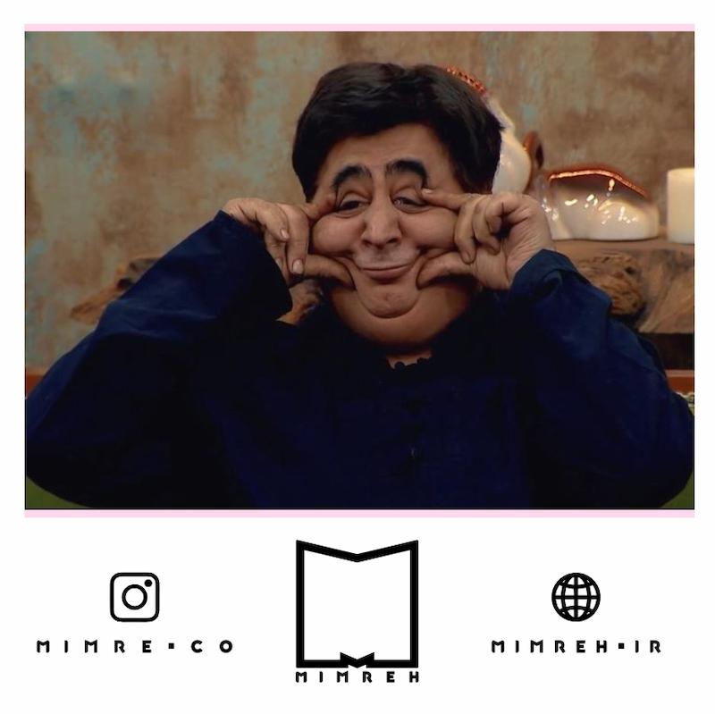استیکر Meme56