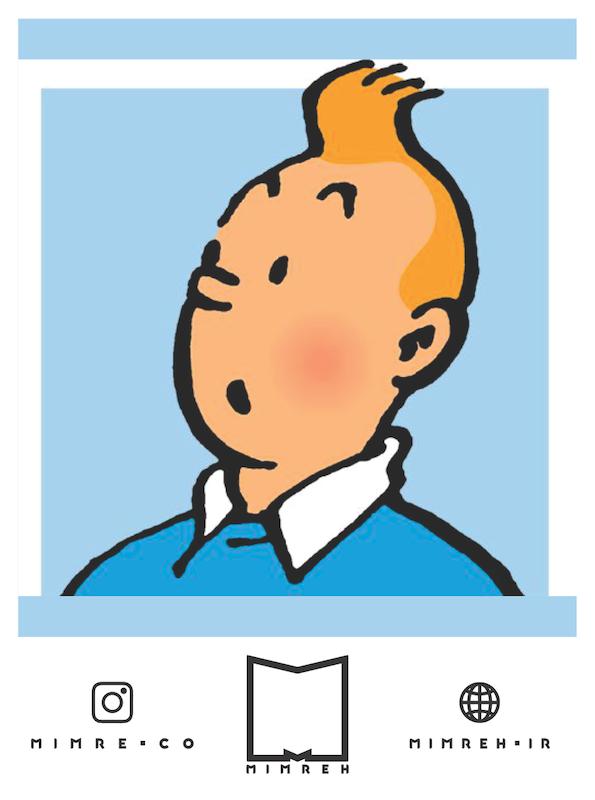 استیکر Tintin35