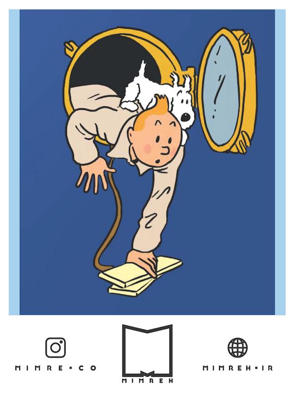 استیکر Tintin34