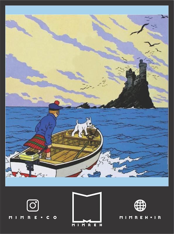 استیکر Tintin33