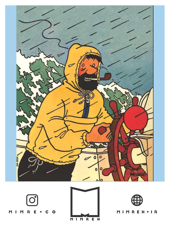 استیکر Tintin32