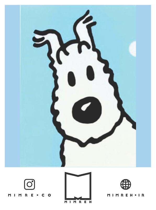 استیکر Tintin30
