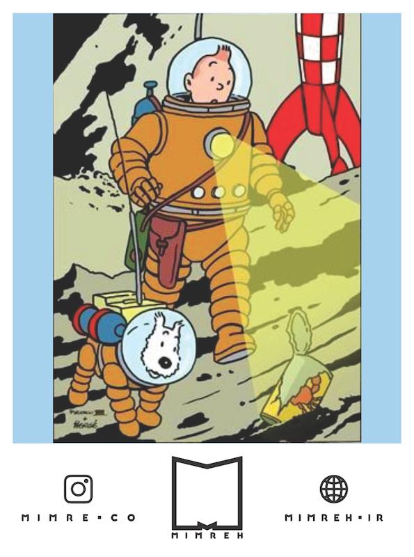 استیکر Tintin26