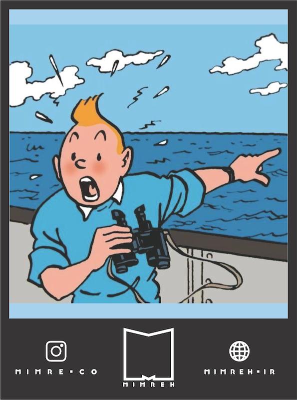 استیکر Tintin21