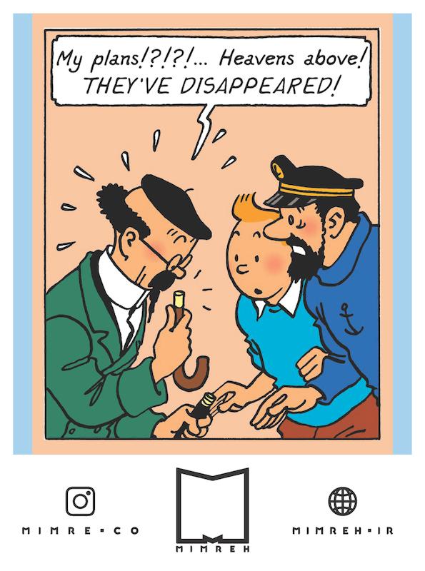 استیکر Tintin22