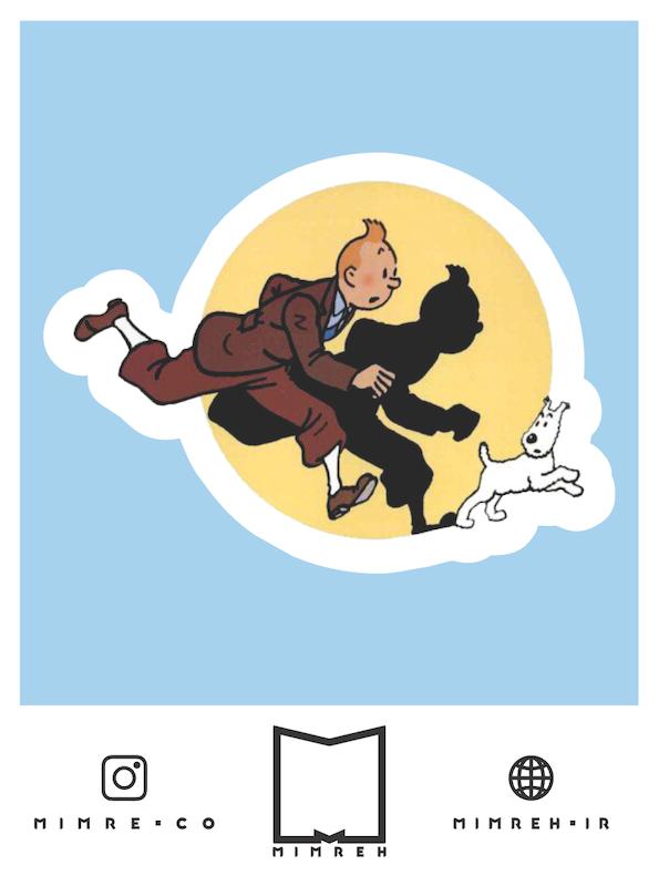 استیکر Tintin12