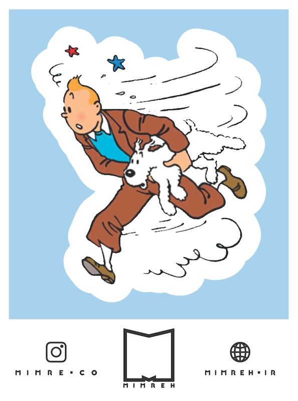 استیکر Tintin7