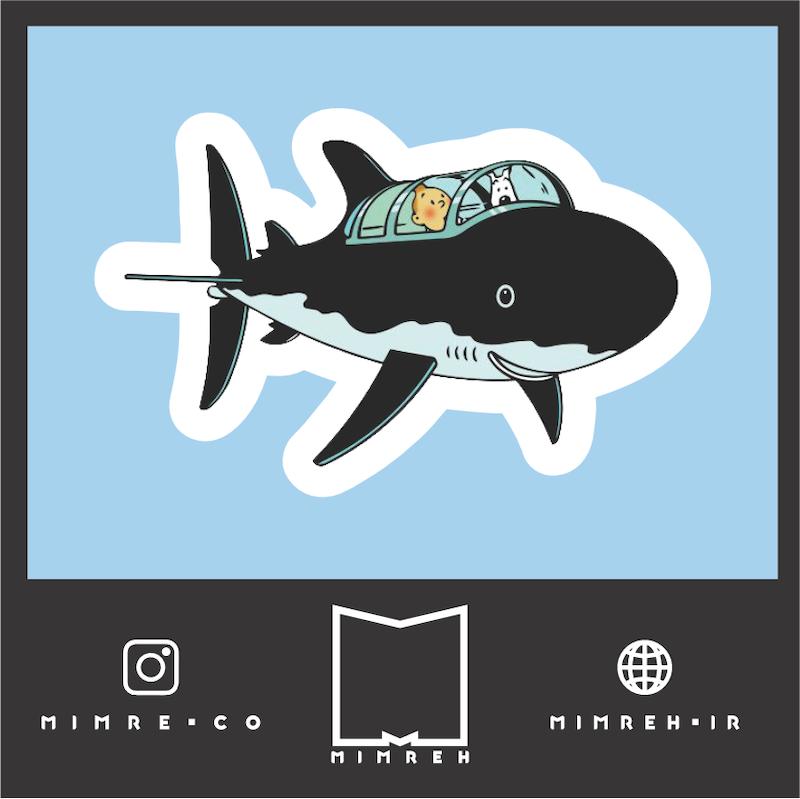 استیکر Tintin13