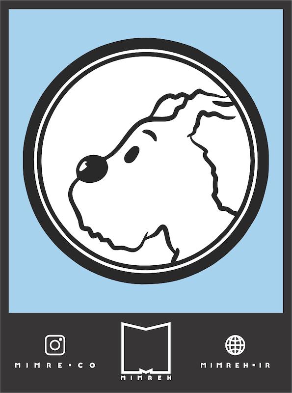استیکر Tintin6