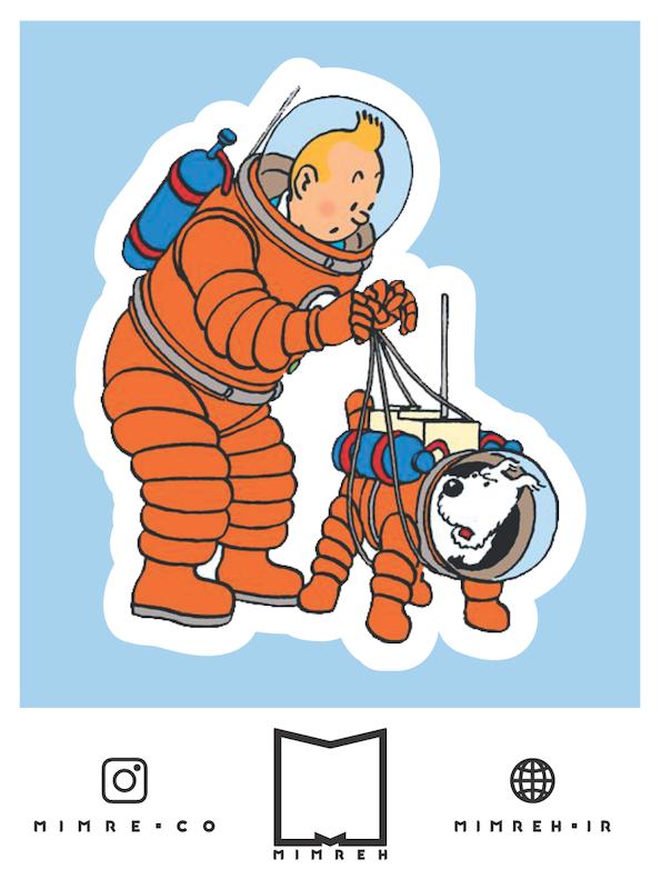 استیکر Tintin5