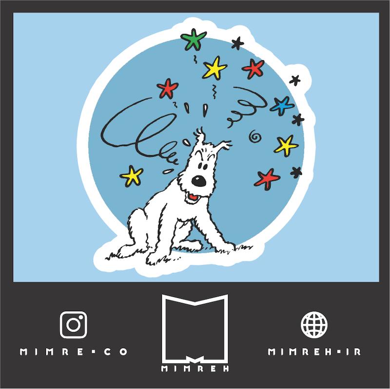 استیکر Tintin4